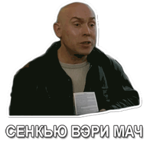 Заголовок